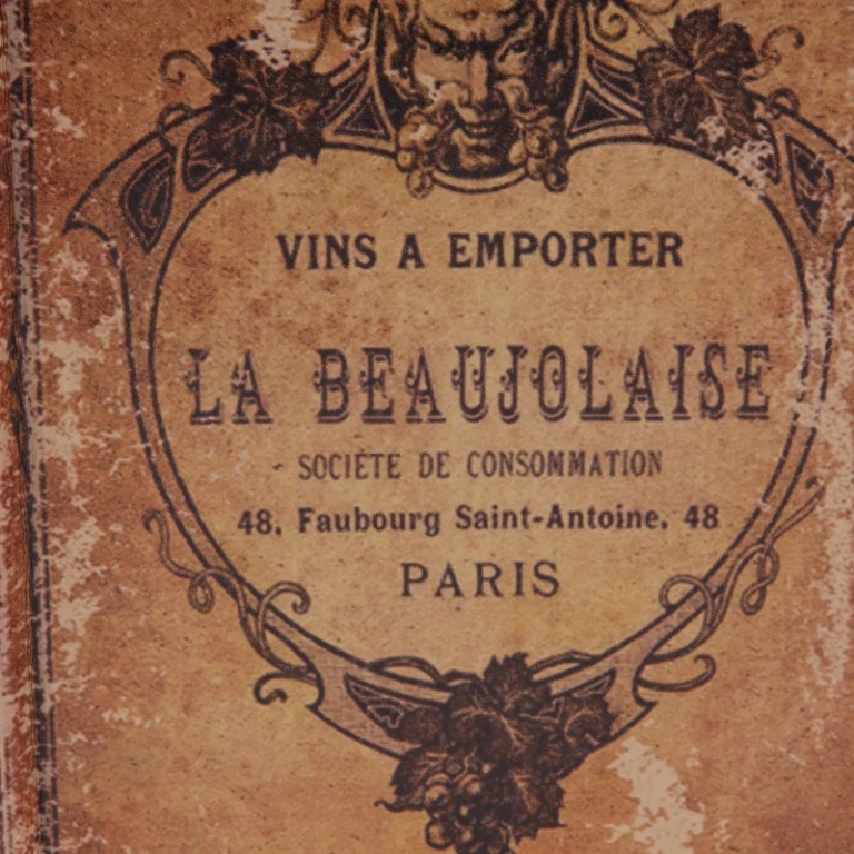 Boîte de rangement en forme de livre - 20 x 14 x 4 cm - brun - simili cuir