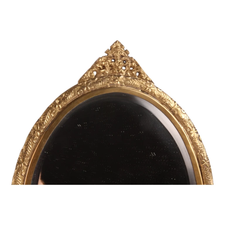 Miroir - laiton - doré - 22 cm - 1 pièce